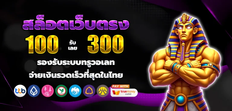 sabai99